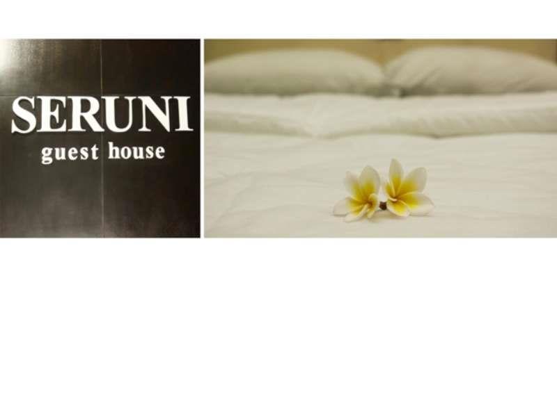 Seruni Guest House Denpasar Extérieur photo